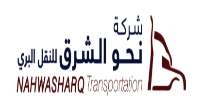 نحو الشرق